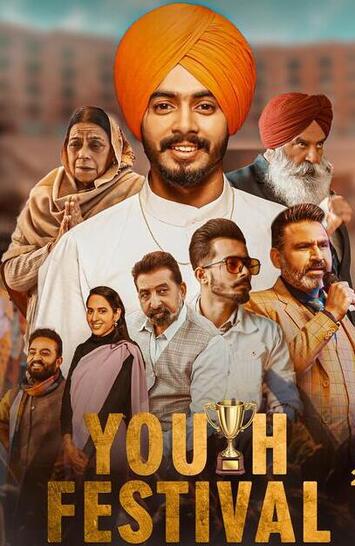 Youth Festival 2023 Youth Festival 2023 Punjabi movie download